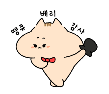 비카페 이미지