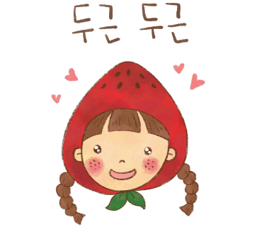 잼팍 이미지