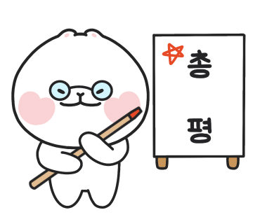 롯데시네마 안산3관 이미지