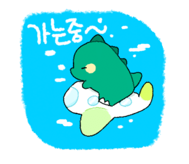 한스떡갈비한정식 이미지