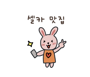 탑골카페 이미지