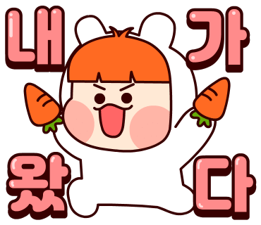 읍내야식 이미지