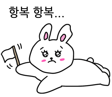 당근호두카페 이미지