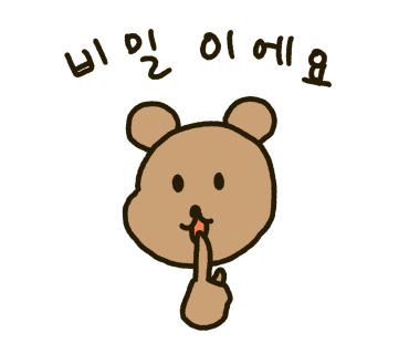 프루브피자 이미지