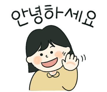 카페바위솔 이미지