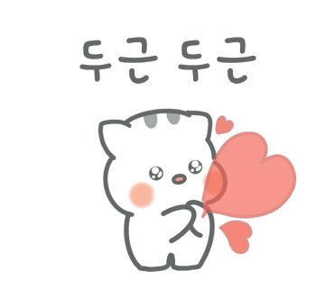 마릴린앤존 이미지
