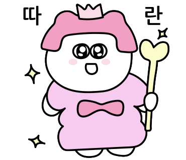 카페함월 이미지