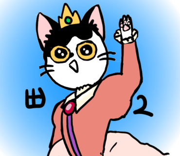 치키차카초코 이미지