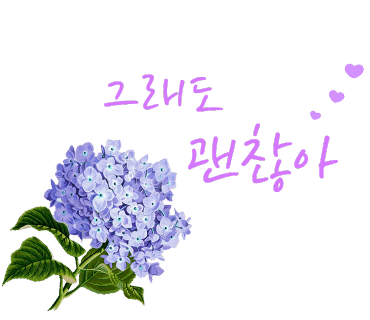 태산방제 이미지