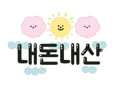 카페후루 이미지