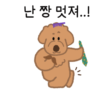 스페이스피자 이미지