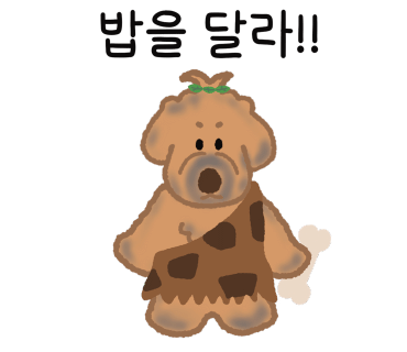 부부식당 이미지