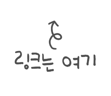 프랑미용실 이미지