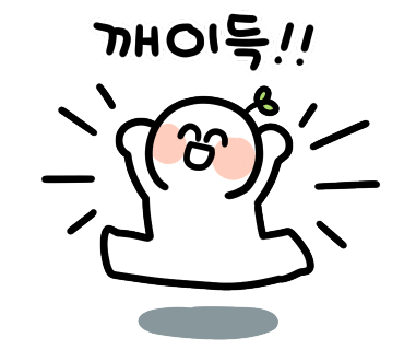 블리스케이크 이미지