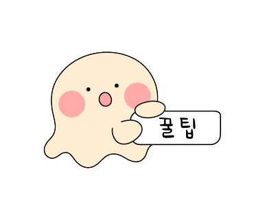 인더썬셋 이미지
