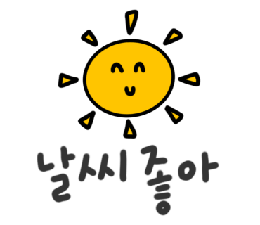 장수촌칼국수 이미지