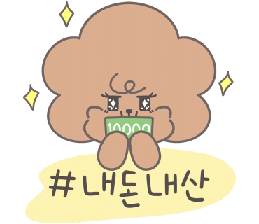 임부택감자탕 이미지