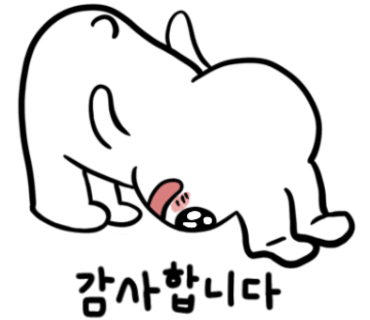 읍천리382인천논현점 이미지