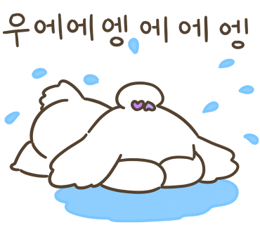 도깨비복권 이미지