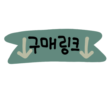 신디푸드 이미지