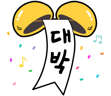 바다회도매 이미지