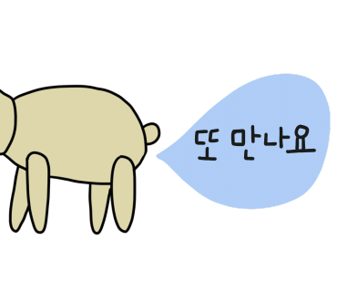 고향농산 이미지