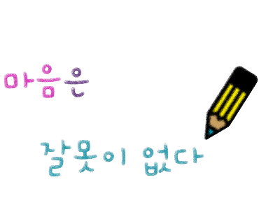 세모네모동그라미 이미지