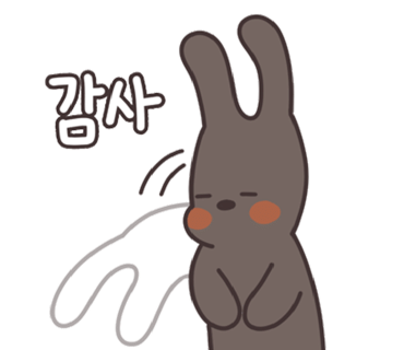 그림과캘리그라피 이미지