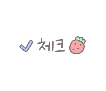 예이크 이미지