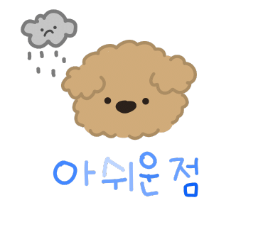 그랜드가발 이미지