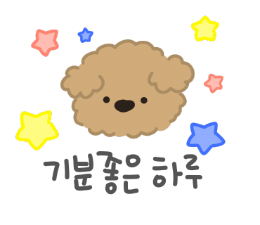 아워펜션 이미지
