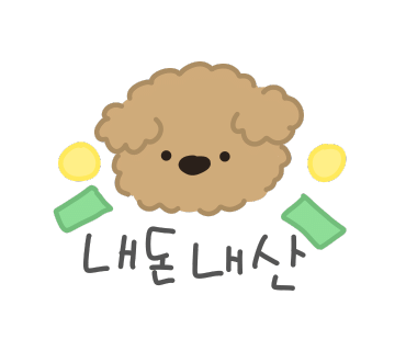라라몽 이미지
