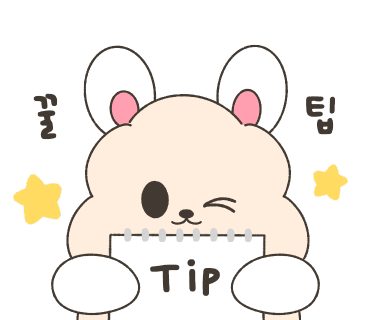모노아뜰리에 이미지