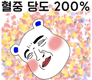 조개나루터 이미지