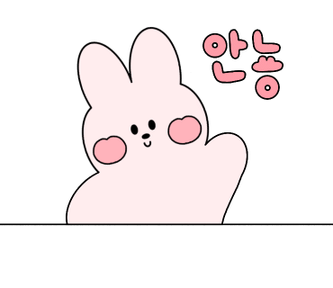 움라우트 카페 이미지