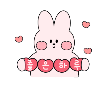 슴슴집 이미지