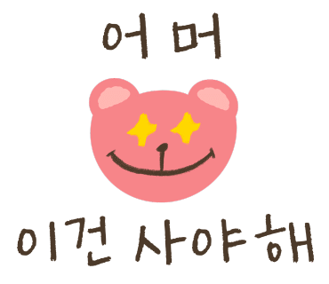 매직플라워 이미지