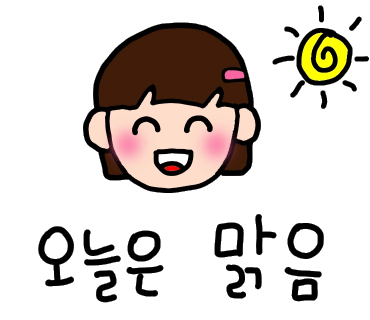 광주숲과아이들 이미지