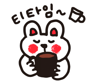 카페호영 이미지