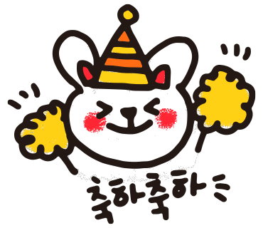 조이네일 이미지