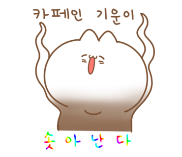 더베이커(The baker) 이미지