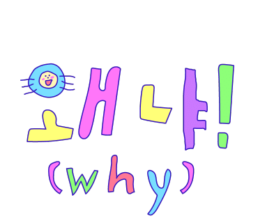 생활in 이미지