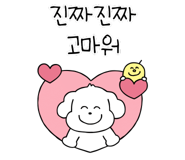 네일로153 이미지