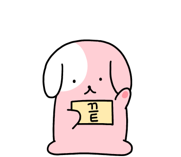 카페드꼬떼 이미지
