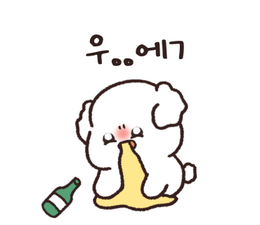 오늘도닭꼬치 이미지