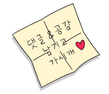 명가손왕만두 이미지