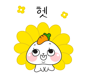 흥화맛집 이미지