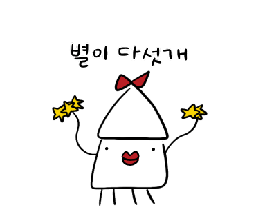 텔미다방 이미지