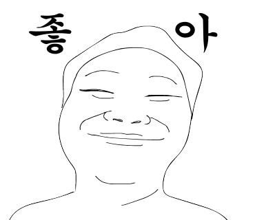 형제광고 이미지