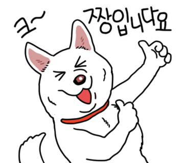 시리맨즈 이미지
